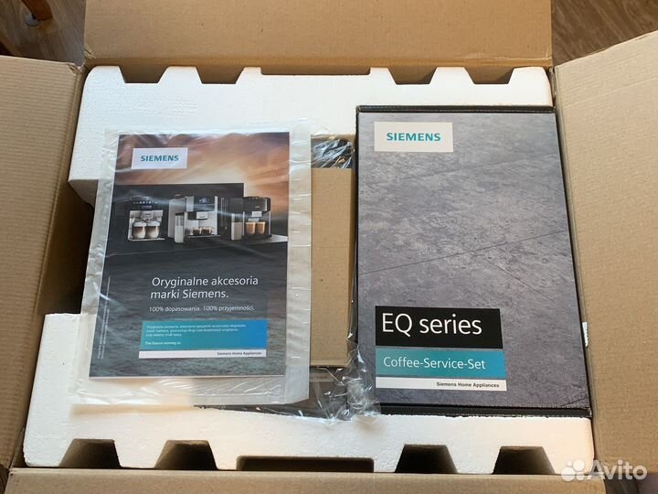 Кофемашина Siemens EQ.9 plus s500 TI955209RW