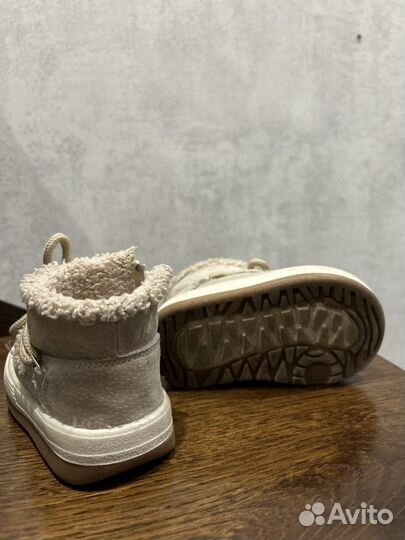 Ботинки демисезонные