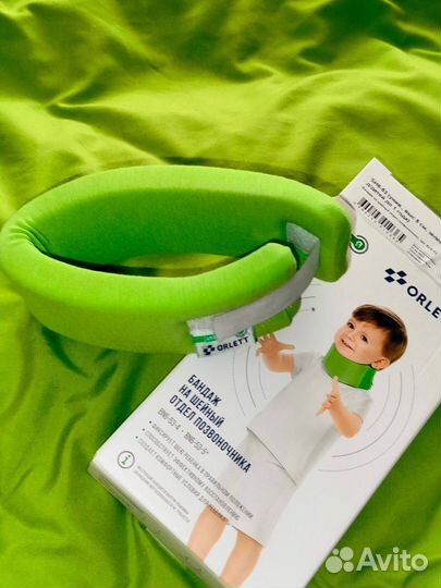 Бандаж шейный детский 5 см