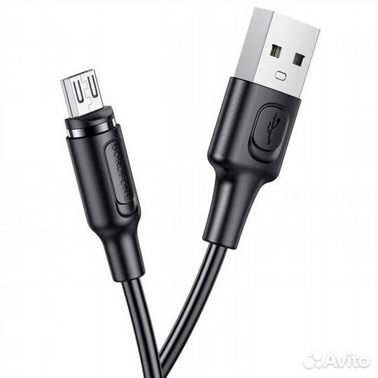 Кабель microusb магнитный (2,4A) (borofone BX41)