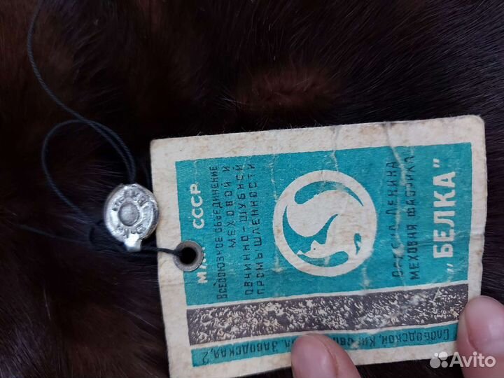 Норковый воротник