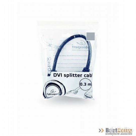 Переключатель DVI интерфейса gembird (A-DVI-2DVI-01)