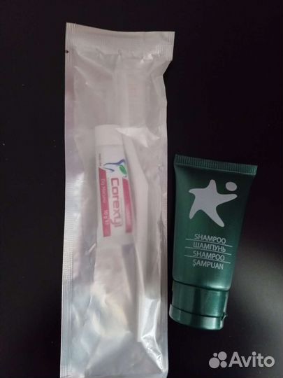 Подушка под шею дорожная новая и дорожный набор