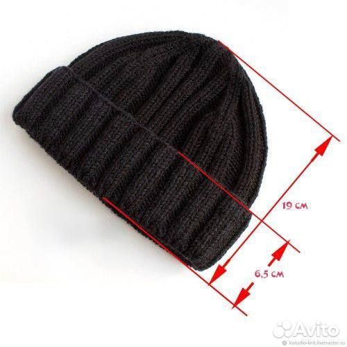 Шапка мужская 100% кашемир ручная работа