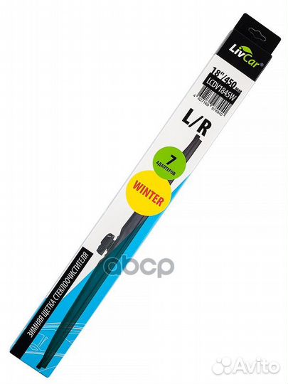 Щетка стеклоочистителя (зимняя) lcdv1845W LivCar