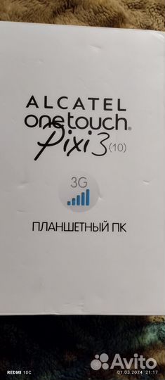 Планшет б/у