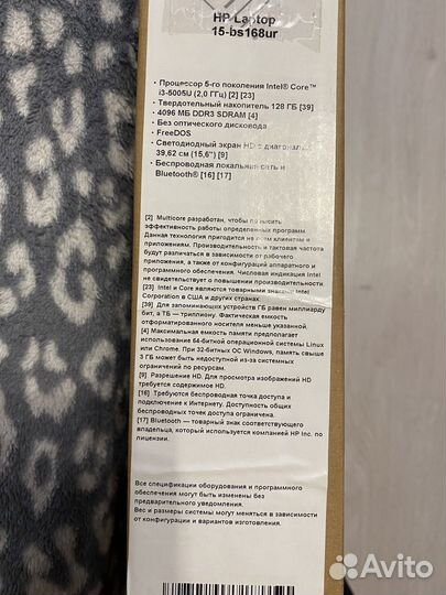 Ноутбук hp laptop 15-bs 168ur