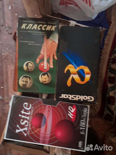 Видеокассетты