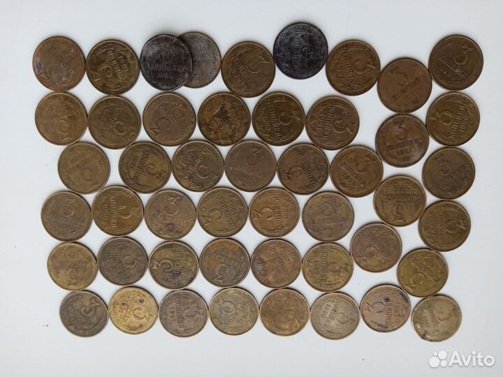 Монеты СССР, РСФСР до 91г