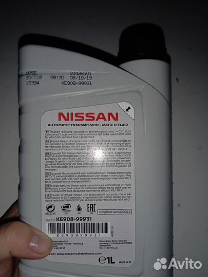 Масло для АКПП nissan Matic Fluid D