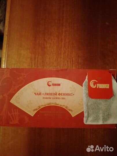 Красота и здоровье