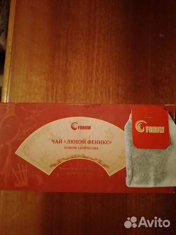 Красота и здоровье