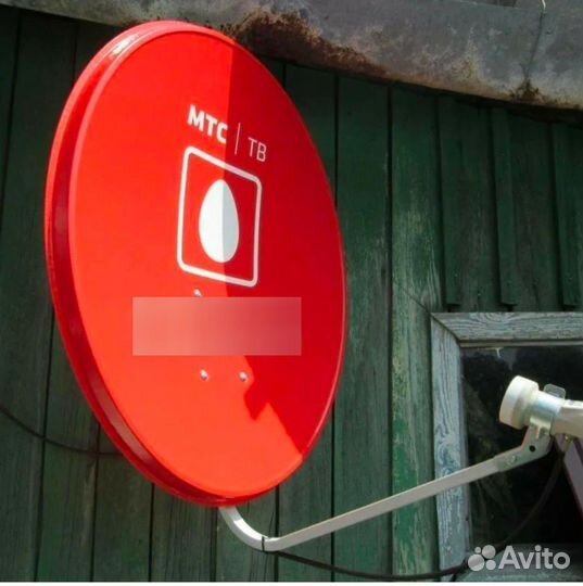 Подключение интернета в частный дом