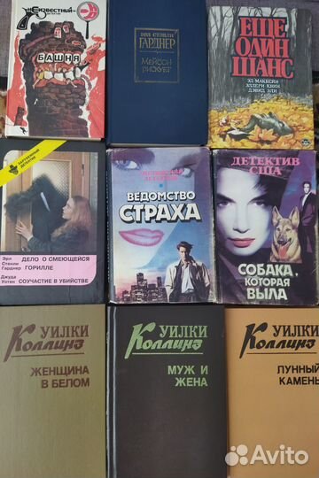 Книги
