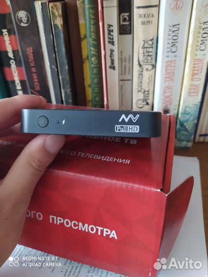 Тв Приставка ТТК