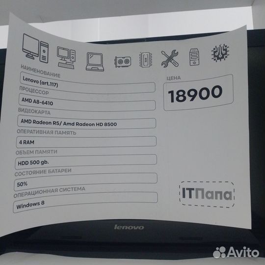 Ноутбуки для игр и работы (asus, samsung и др.)