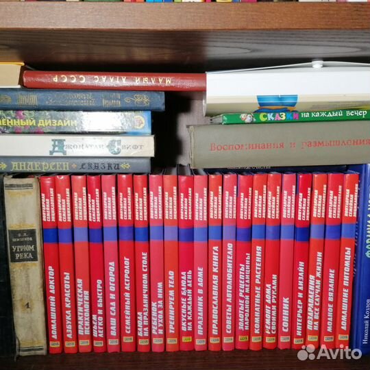 Продам книги