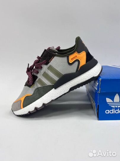 Adidas Nite jogger