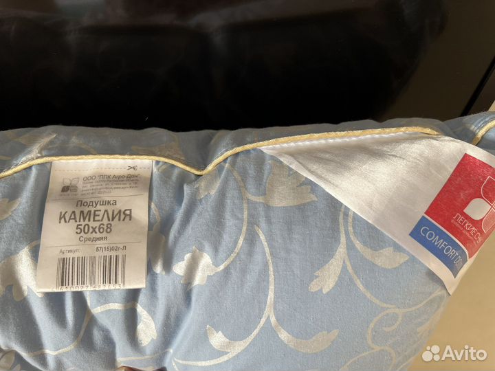 Подушка пуховая 50*68 Камелия «Легкие сны»