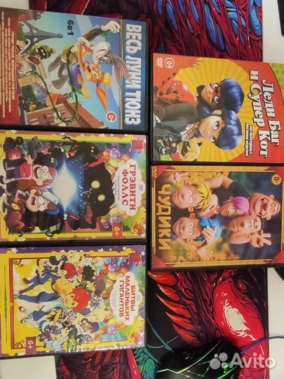 Dvd диски мультфильмы