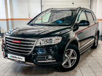 Haval H6 2.0 MT, 2017, 99 421 км, с пробегом, цена 1 443 830 руб.