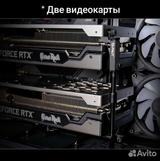 Держатели видеокарты Palit Evga