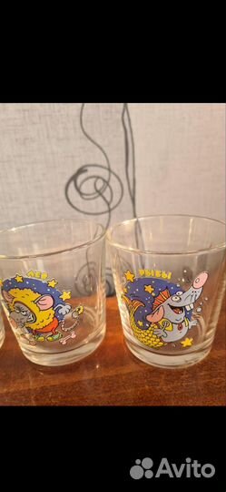 Стаканы знаки зодиака