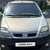 Renault Scenic 1.6 MT, 2000, битый, 200 000 км, с пробегом, цена 230 000 руб.