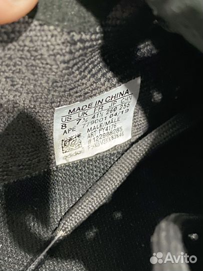 Кроссовки adidas easy буст 350