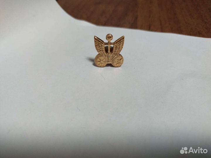 Отличительный знак