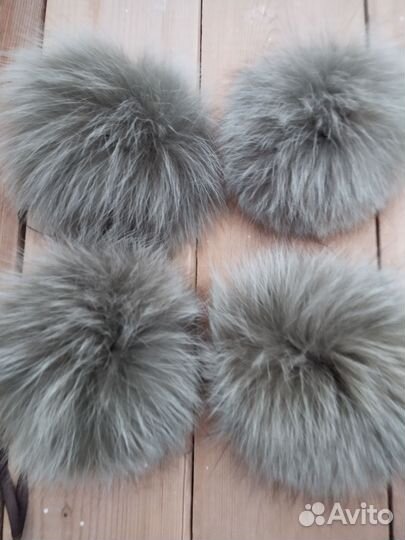 Помпоны меховые