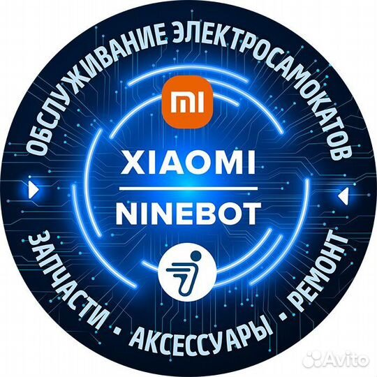 Электросамокаты Xiaomi m365, ремонт и модернизация