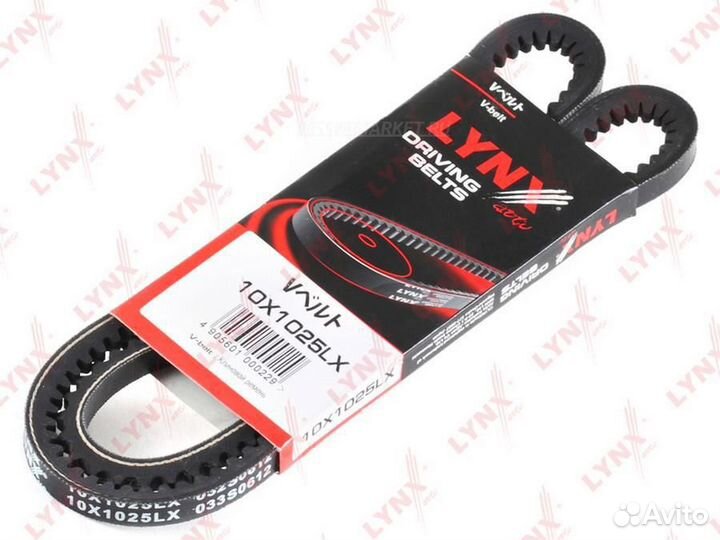 Lynxauto 10X1025LX Ремень клиновый