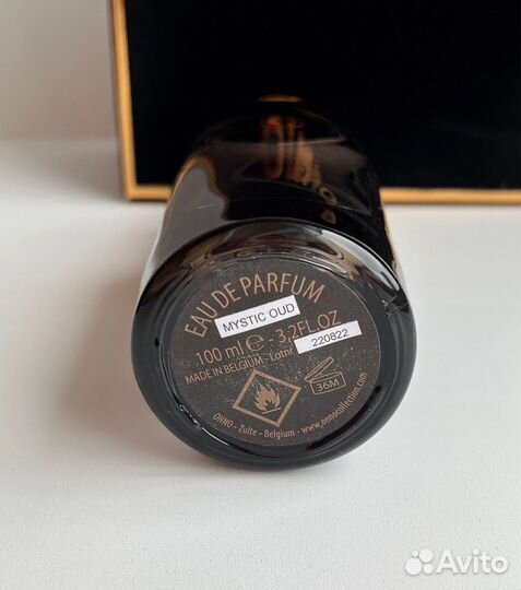 Onno в ассортименте