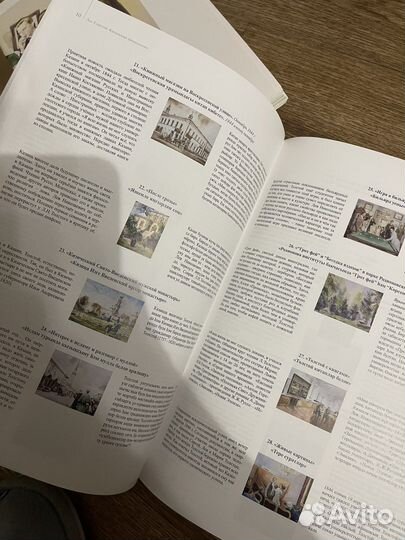 Акаарели Ильдара Сафина, Лев Толстой