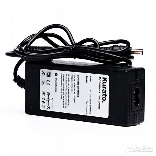 Блок питания бпа-12-120 12В, 120Вт, IP20, пластик