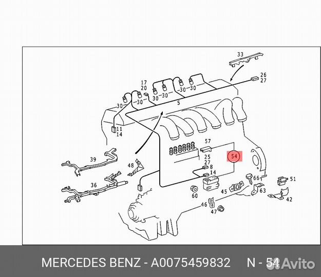 Реле накала свечей Mercedes Sprinter W901 W905 W90