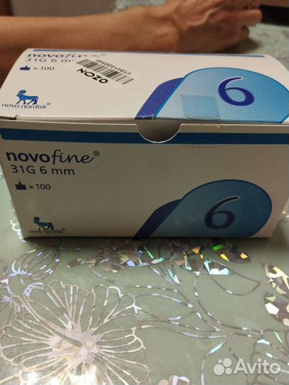 Иглы для шприц ручек Novofine 0.25*6