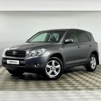 Toyota RAV4 2.0 AT, 2008, 186 000 км, с пробегом, цена 1 412 000 руб.