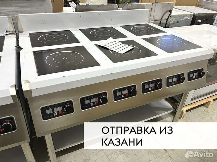 Плита индук 6х конф 3.5 кВт, 380В