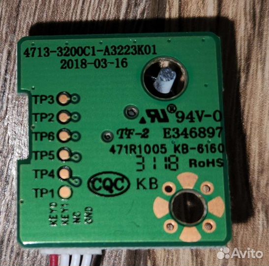 Телевизор panasonic TX-32FR250W