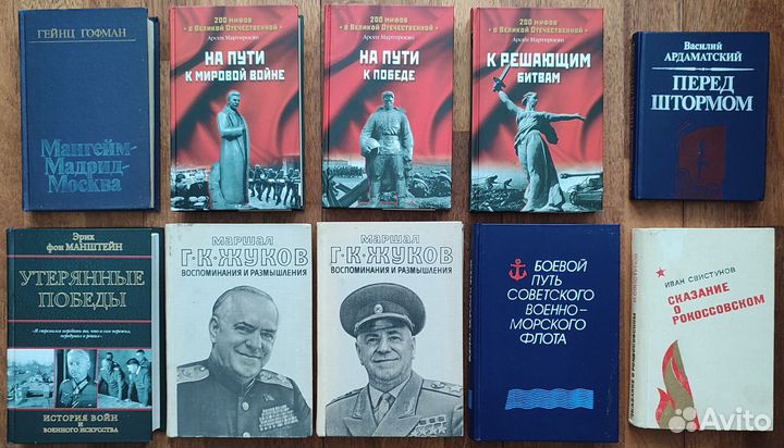 Природа, животные. История. Индия