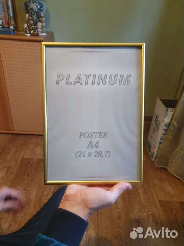 Рамка для фотографий