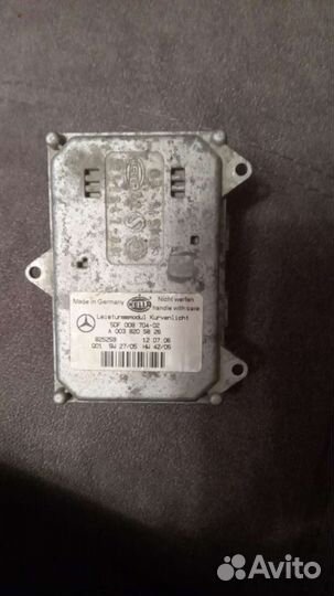 Блок рожика ксеон