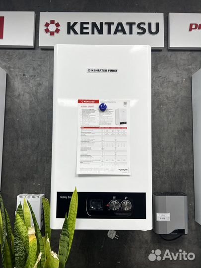 Настенные котлы Haier 10-24 кВт