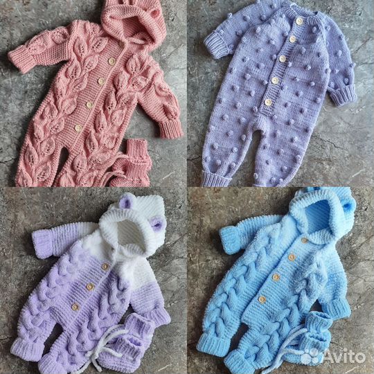 Вяжу на заказ