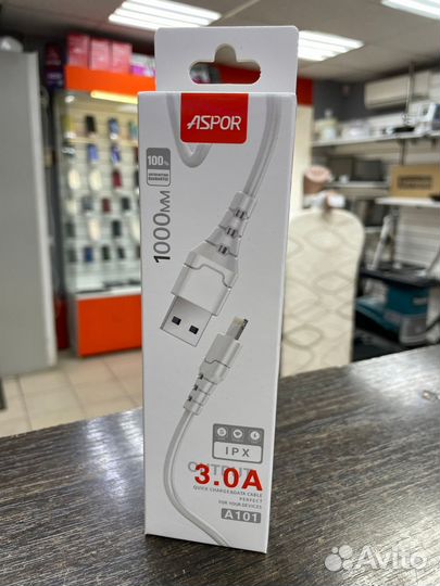Кабель USB - Lightning Aspor A101 (ком204)