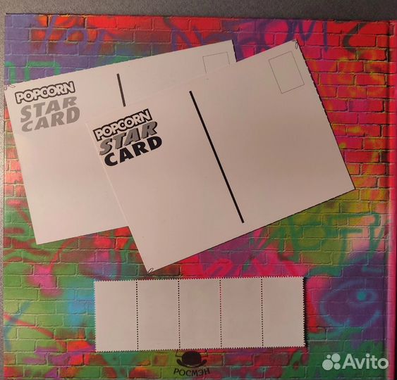 Автограф карточки Bravo Stars и марки от журнала