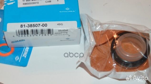 Сальник распределительного вала 813850700 victo