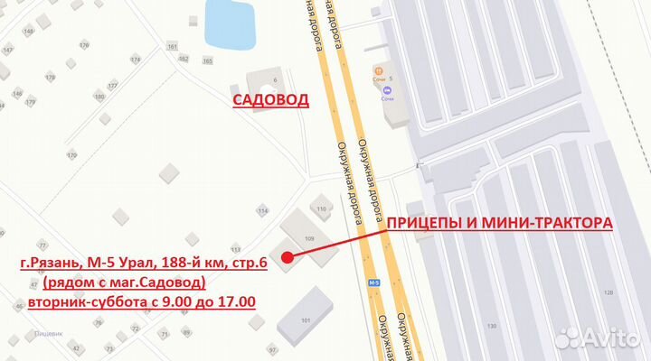 Косилка СКАУТ 9G-1.4, 2023